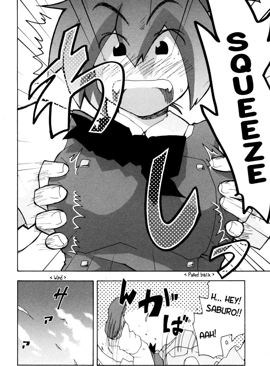 Otogi no Machi no Rena Chapter 6 - Page 22
