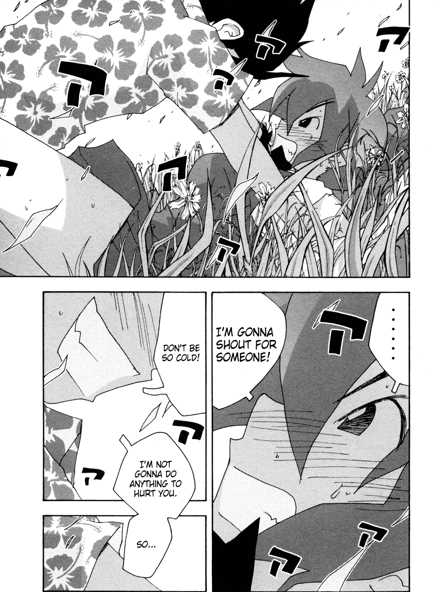 Otogi no Machi no Rena Chapter 6 - Page 23