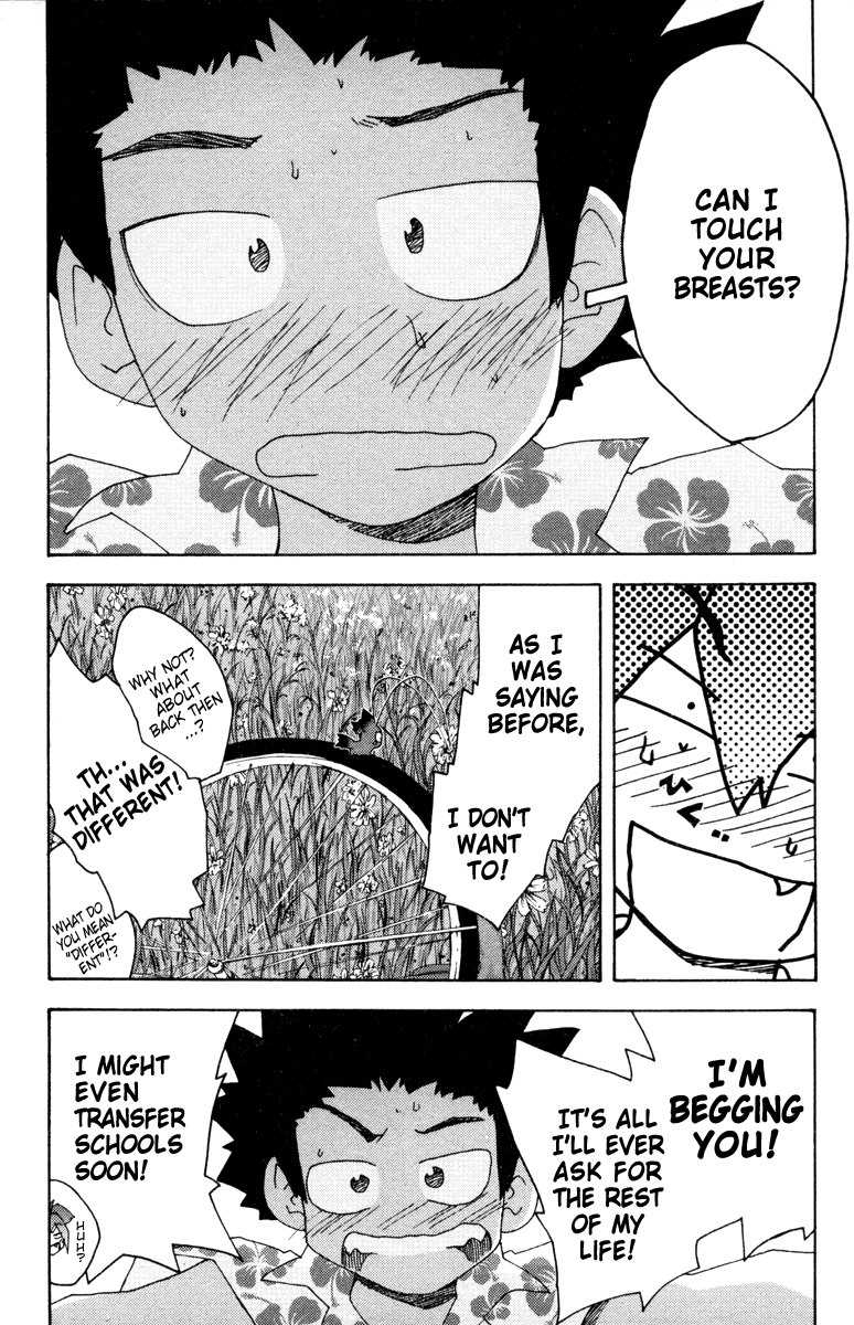 Otogi no Machi no Rena Chapter 6 - Page 24