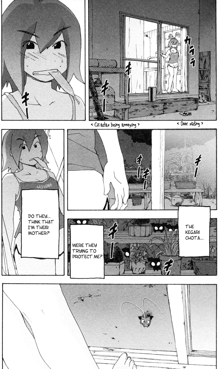 Otogi no Machi no Rena Chapter 6 - Page 4