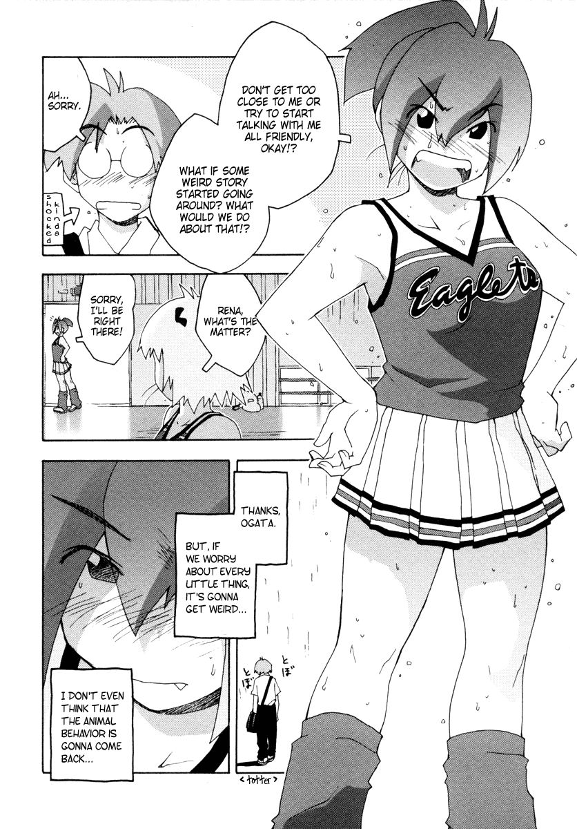 Otogi no Machi no Rena Chapter 6 - Page 10