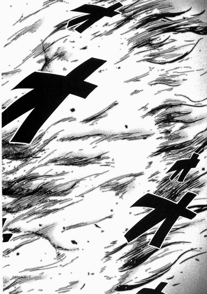 Otogi no Machi no Rena Chapter 60 - Page 12