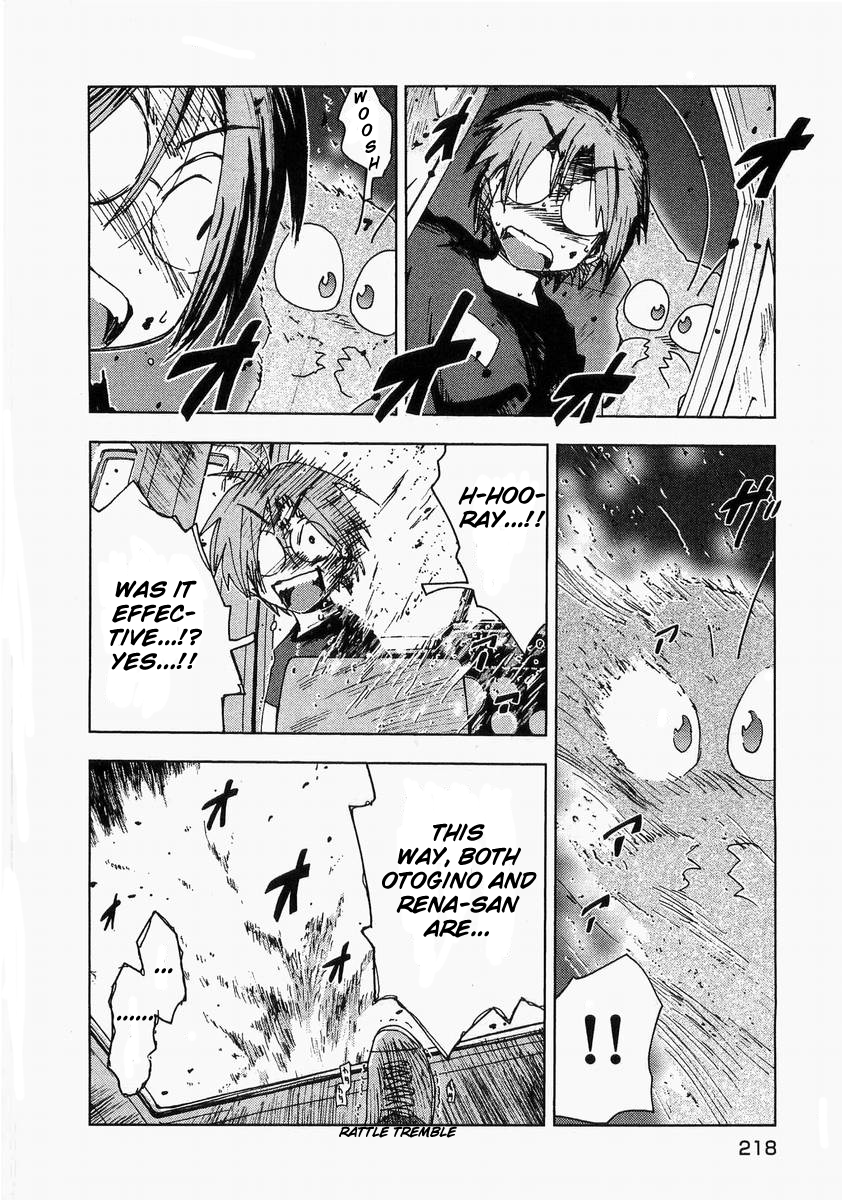 Otogi no Machi no Rena Chapter 60 - Page 14