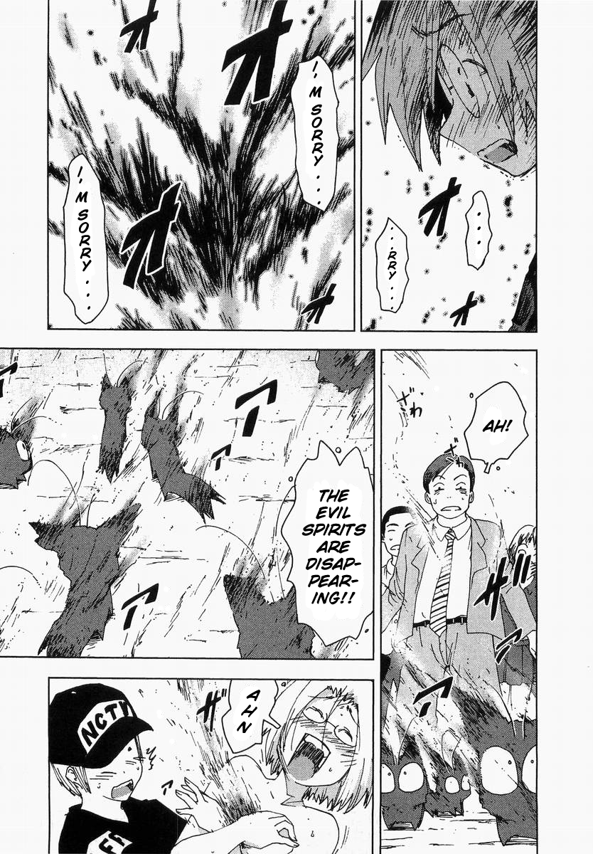 Otogi no Machi no Rena Chapter 60 - Page 15