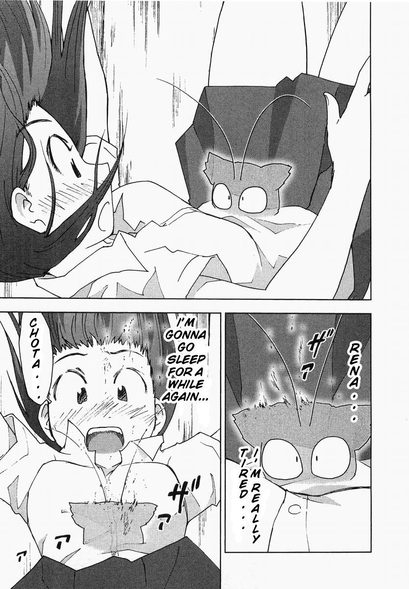 Otogi no Machi no Rena Chapter 60 - Page 19