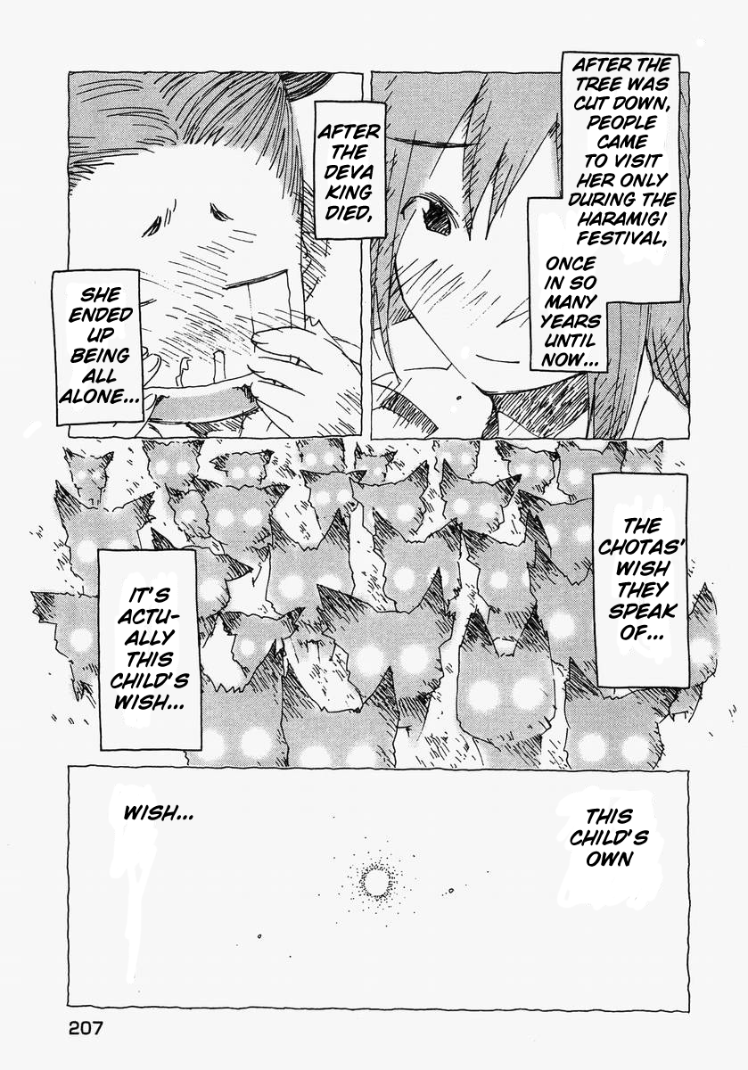 Otogi no Machi no Rena Chapter 60 - Page 3