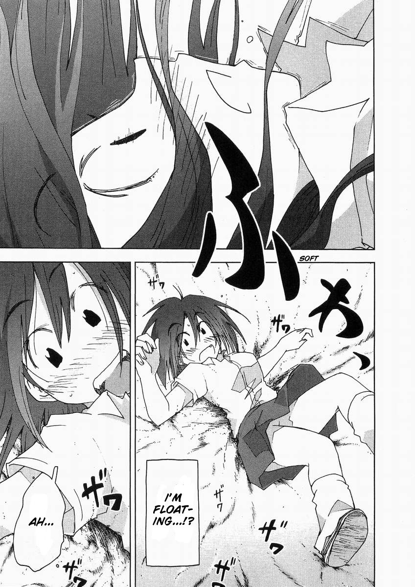 Otogi no Machi no Rena Chapter 60 - Page 21