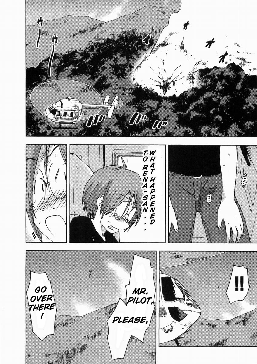 Otogi no Machi no Rena Chapter 60 - Page 22