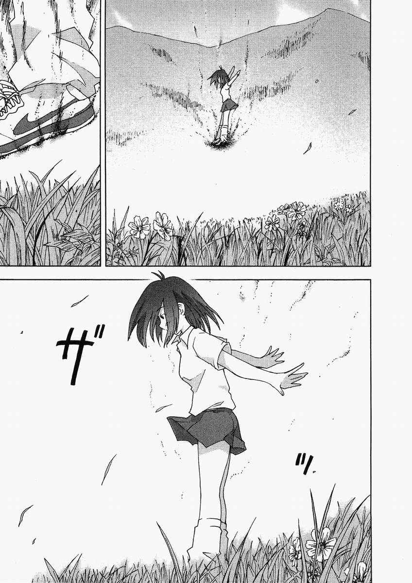 Otogi no Machi no Rena Chapter 60 - Page 23