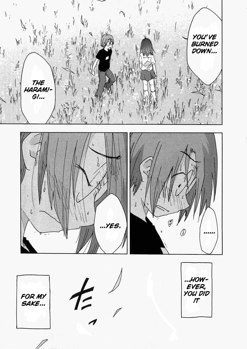 Otogi no Machi no Rena Chapter 60 - Page 25