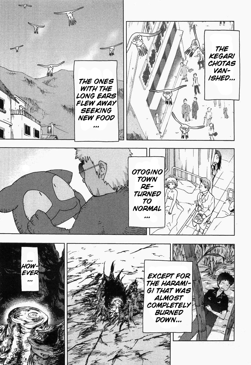 Otogi no Machi no Rena Chapter 60 - Page 29