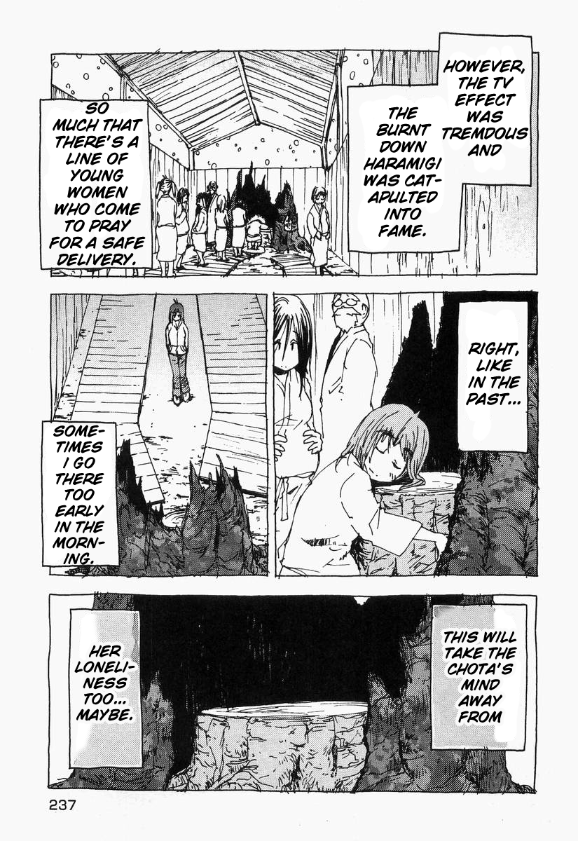 Otogi no Machi no Rena Chapter 60 - Page 33