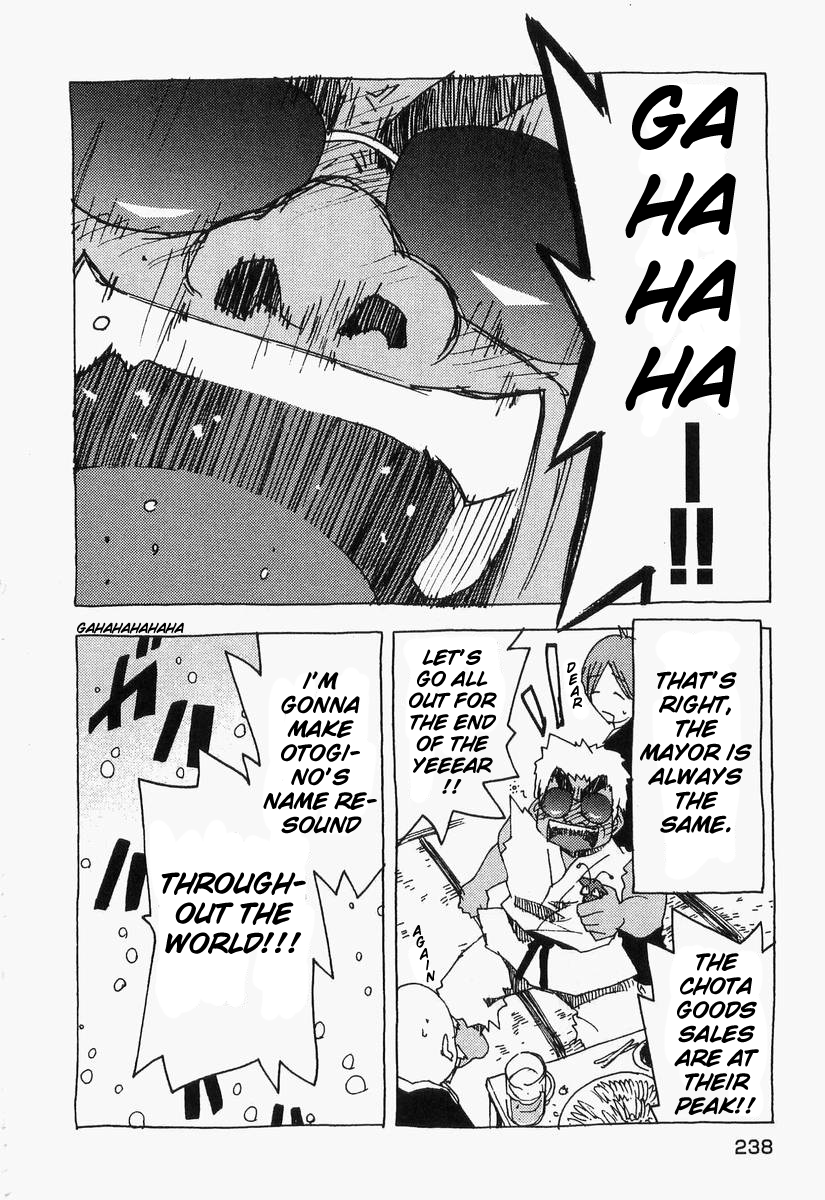 Otogi no Machi no Rena Chapter 60 - Page 34