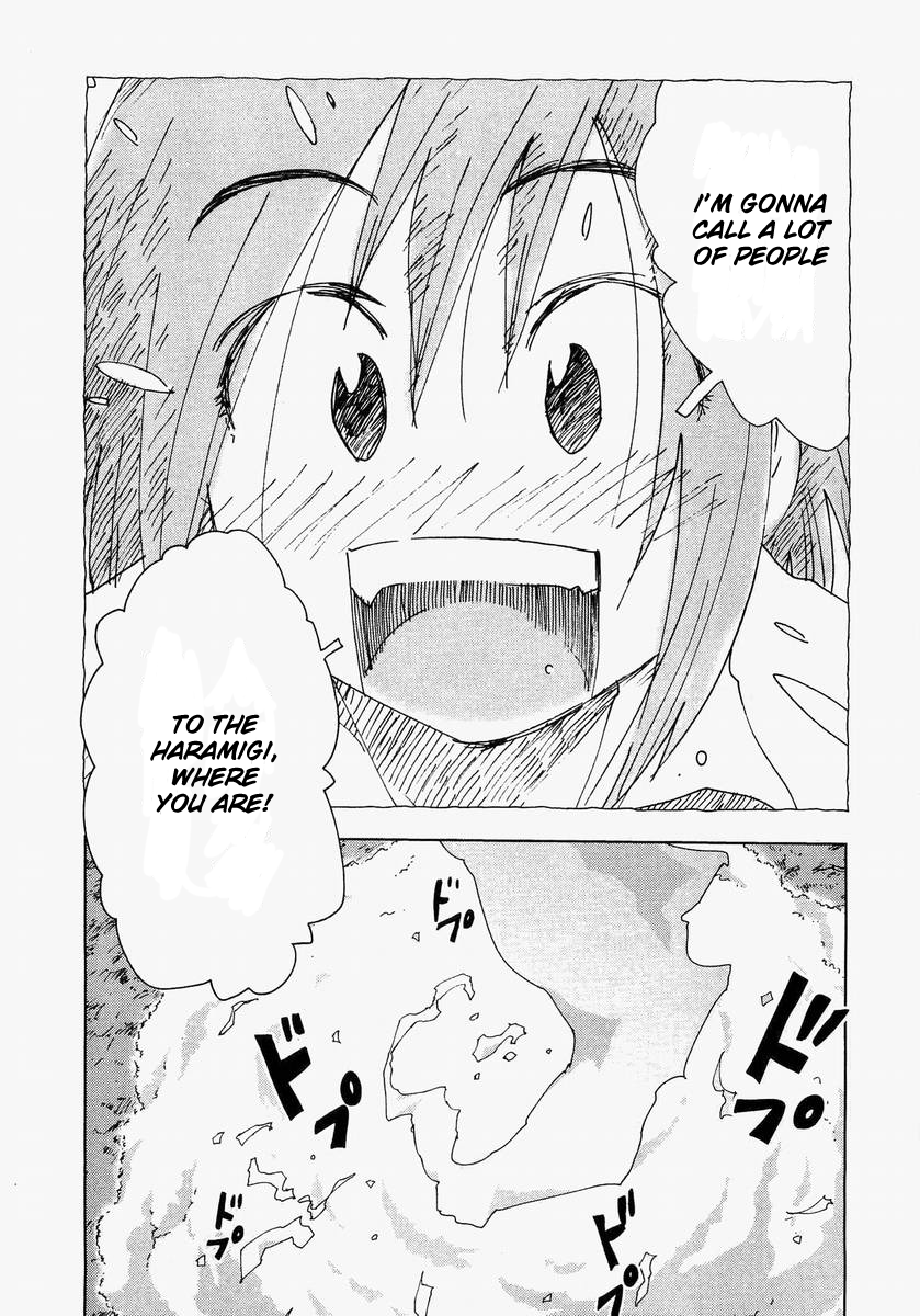 Otogi no Machi no Rena Chapter 60 - Page 5