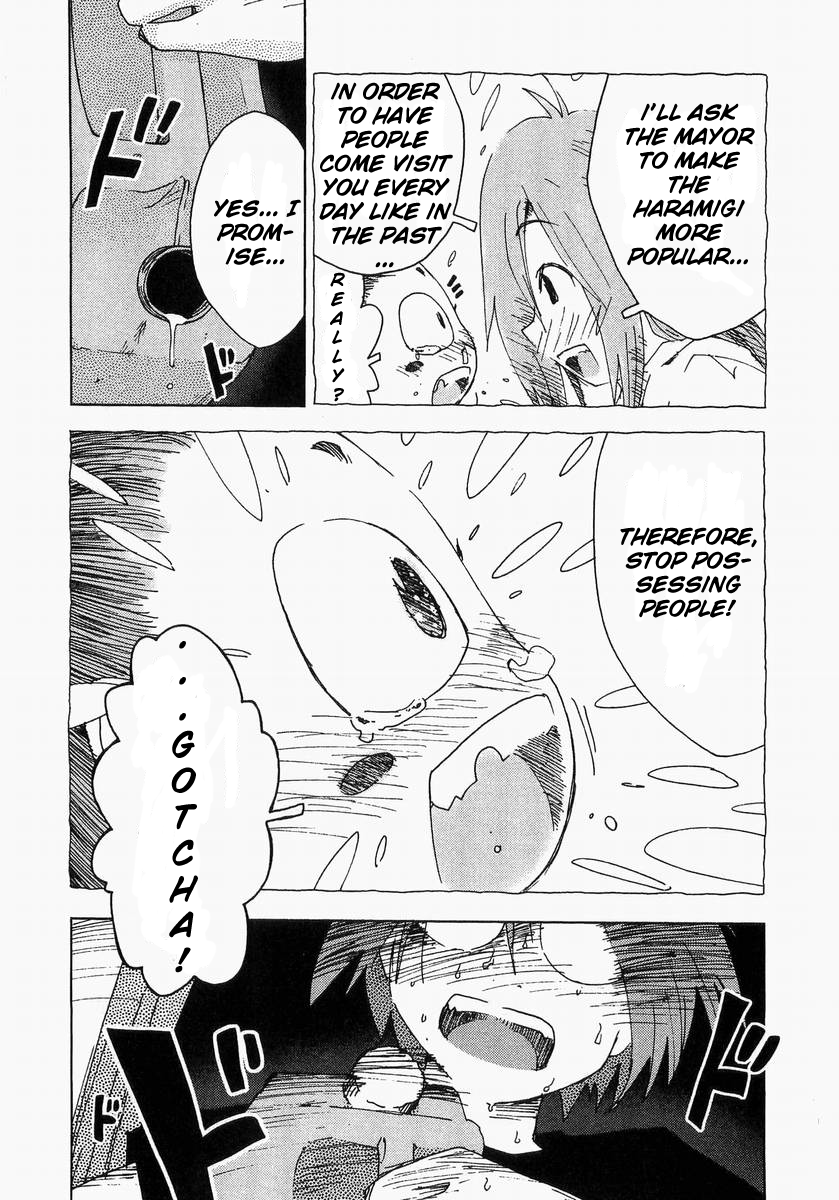 Otogi no Machi no Rena Chapter 60 - Page 6