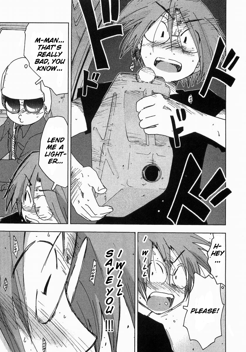 Otogi no Machi no Rena Chapter 60 - Page 7