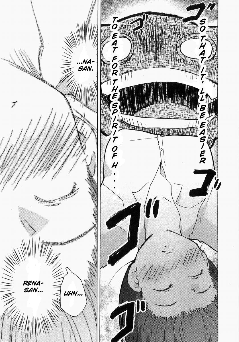Otogi no Machi no Rena Chapter 60 - Page 9
