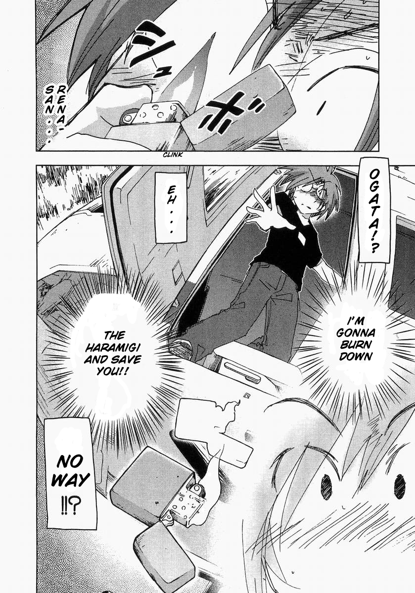 Otogi no Machi no Rena Chapter 60 - Page 10