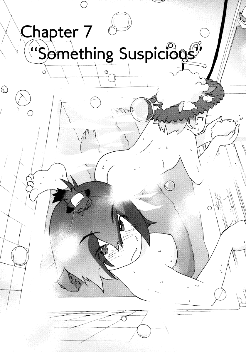 Otogi no Machi no Rena Chapter 7 - Page 1