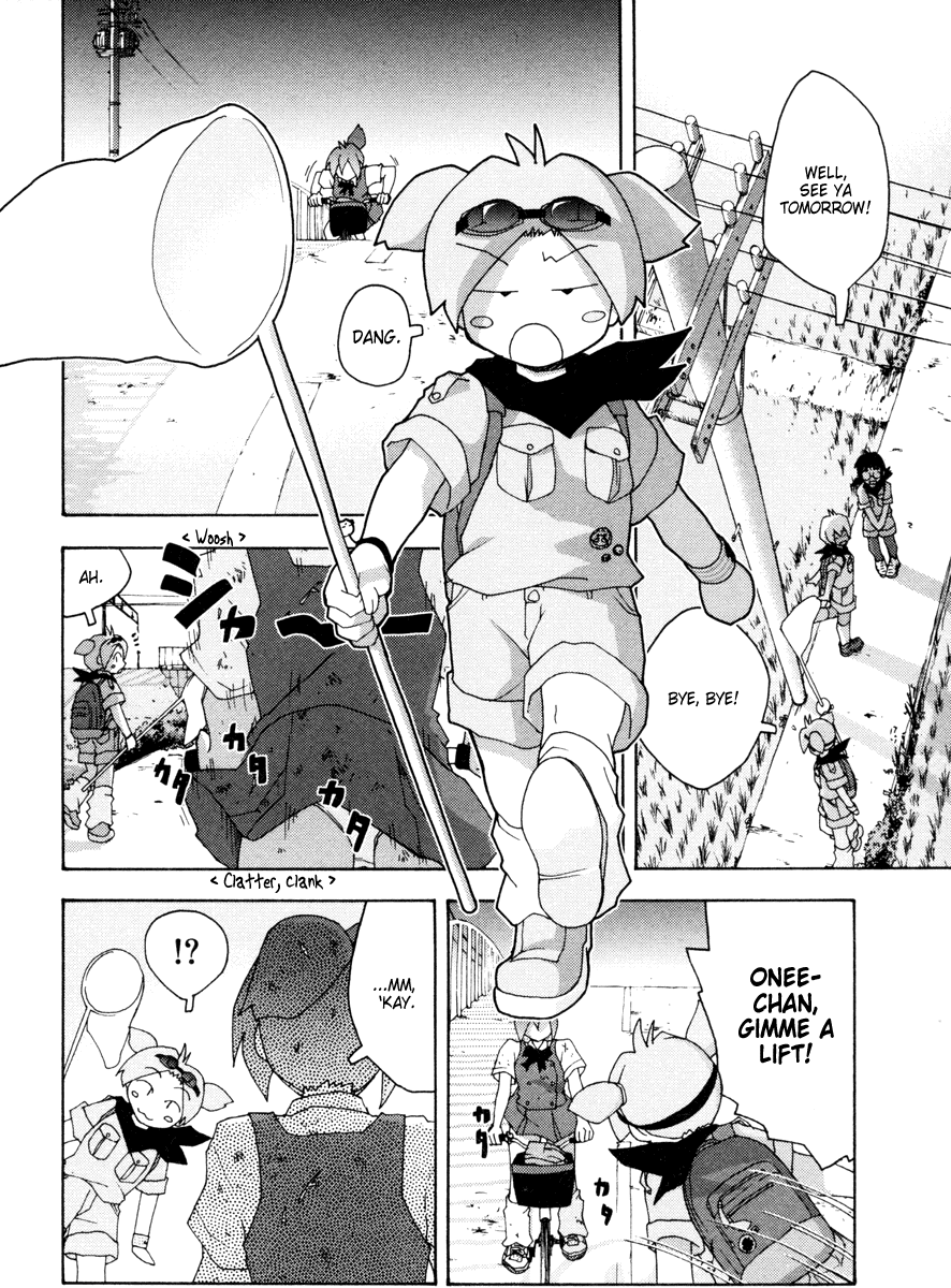Otogi no Machi no Rena Chapter 7 - Page 2