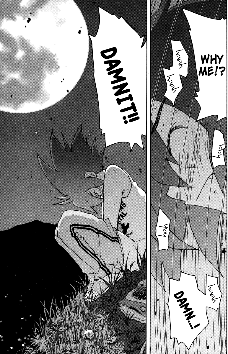 Otogi no Machi no Rena Chapter 7 - Page 13