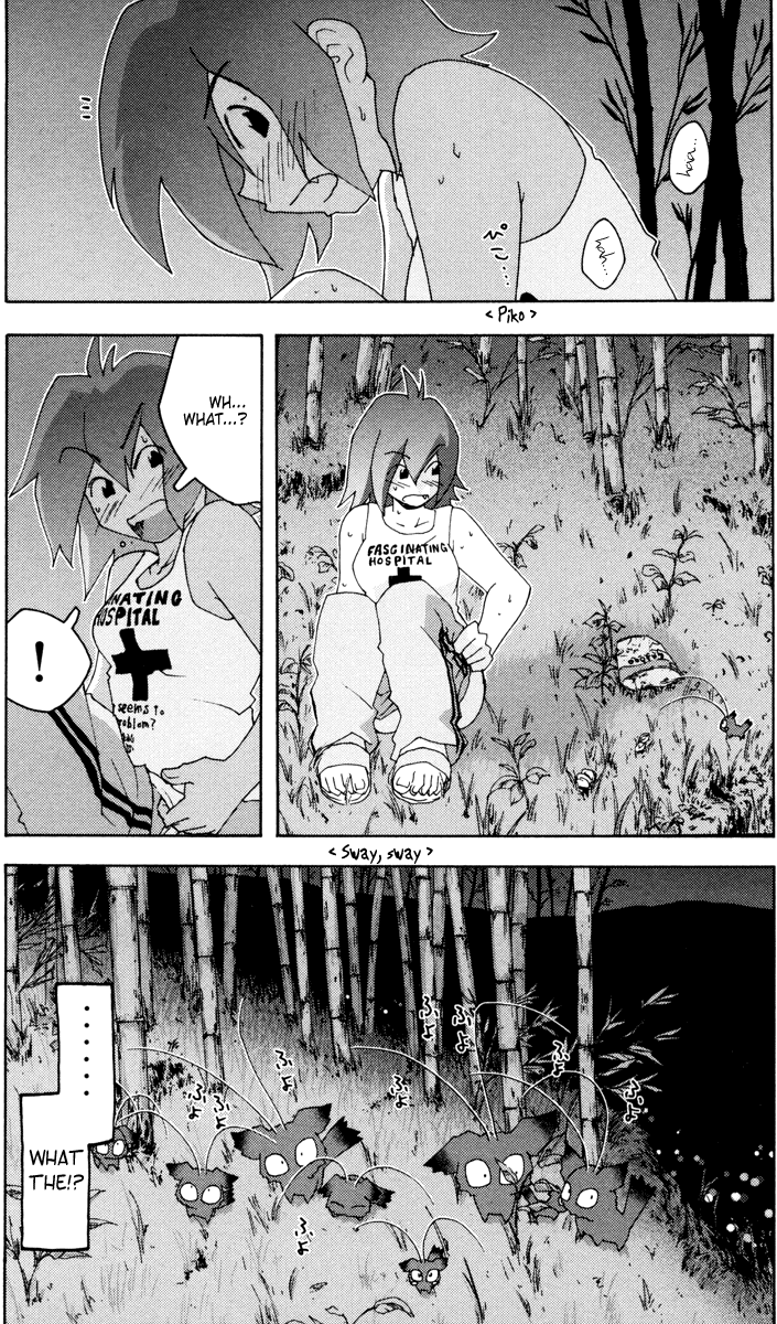 Otogi no Machi no Rena Chapter 7 - Page 14