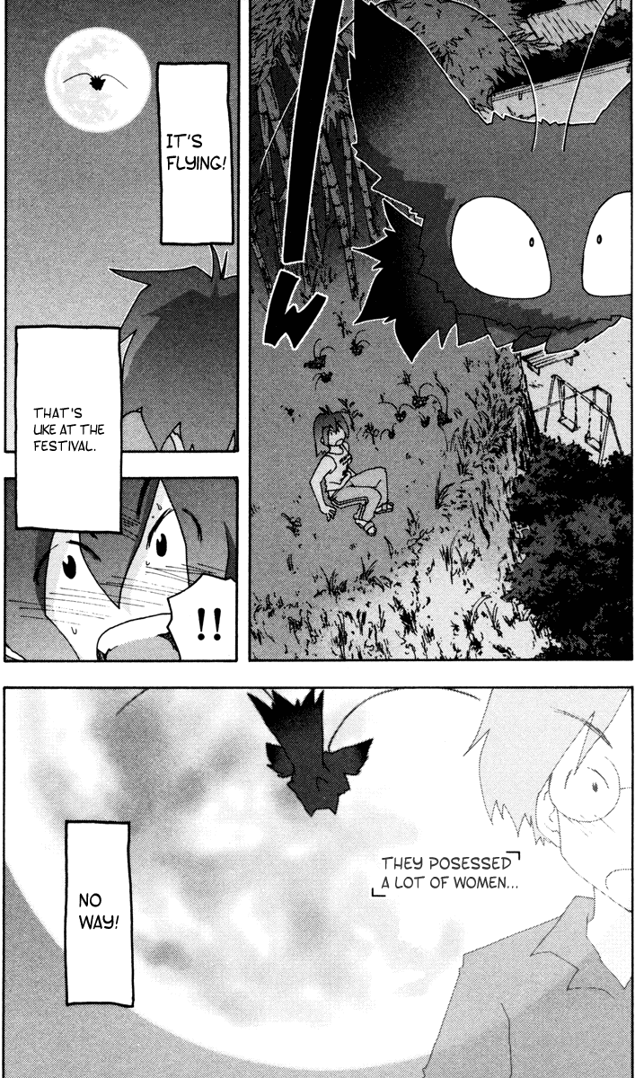 Otogi no Machi no Rena Chapter 7 - Page 16