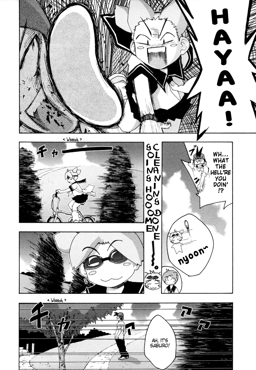 Otogi no Machi no Rena Chapter 7 - Page 18