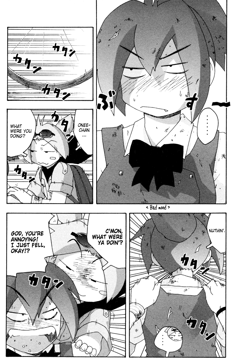 Otogi no Machi no Rena Chapter 7 - Page 3