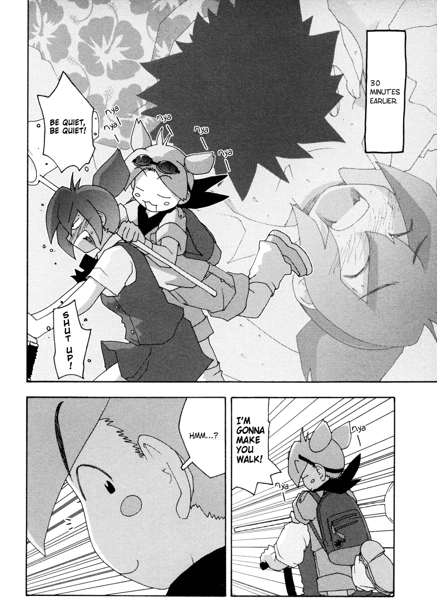 Otogi no Machi no Rena Chapter 7 - Page 4