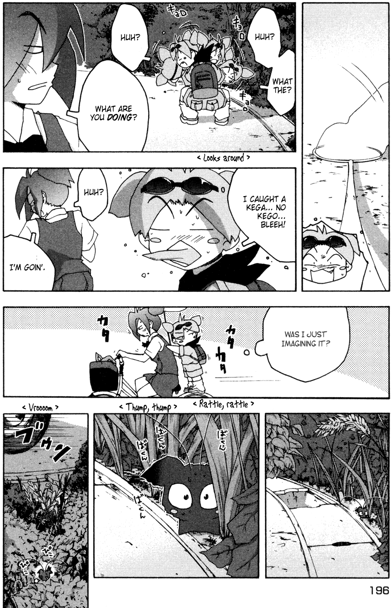 Otogi no Machi no Rena Chapter 7 - Page 8