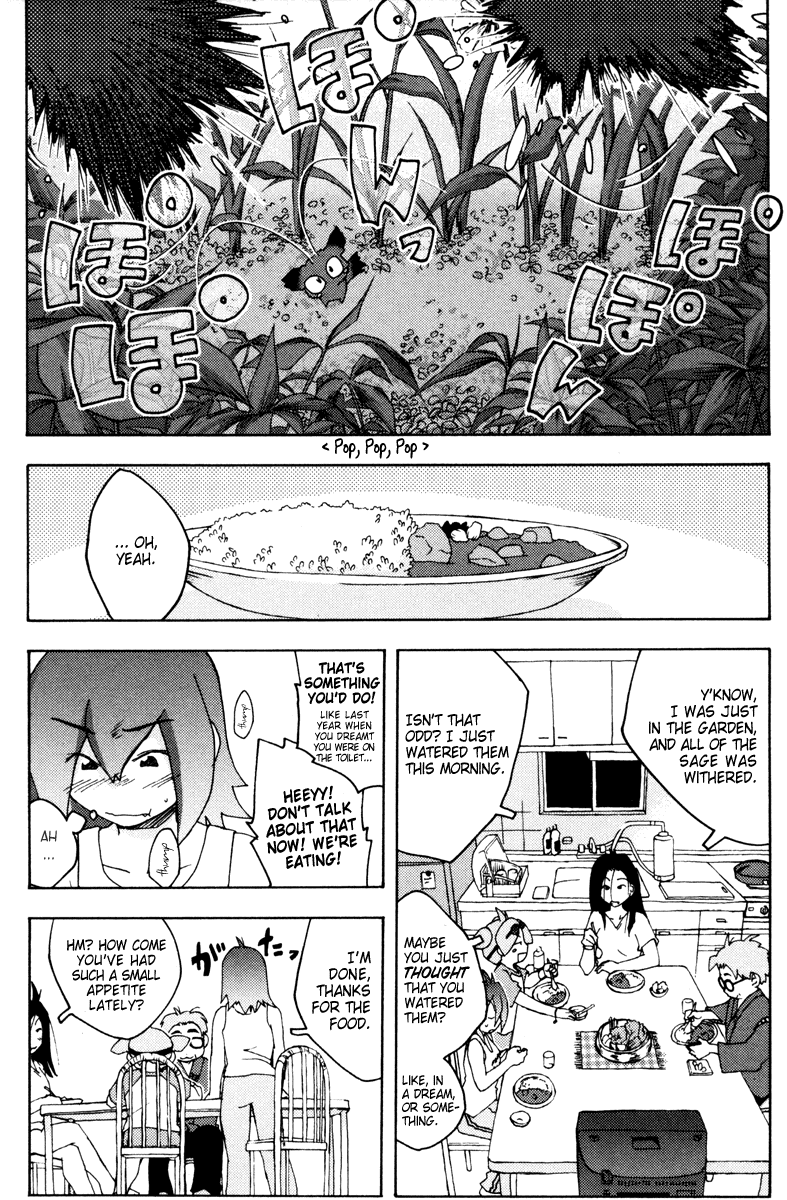 Otogi no Machi no Rena Chapter 7 - Page 10