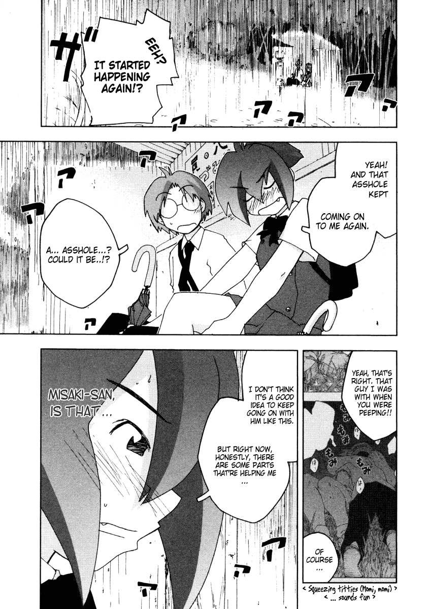 Otogi no Machi no Rena Chapter 8 - Page 13