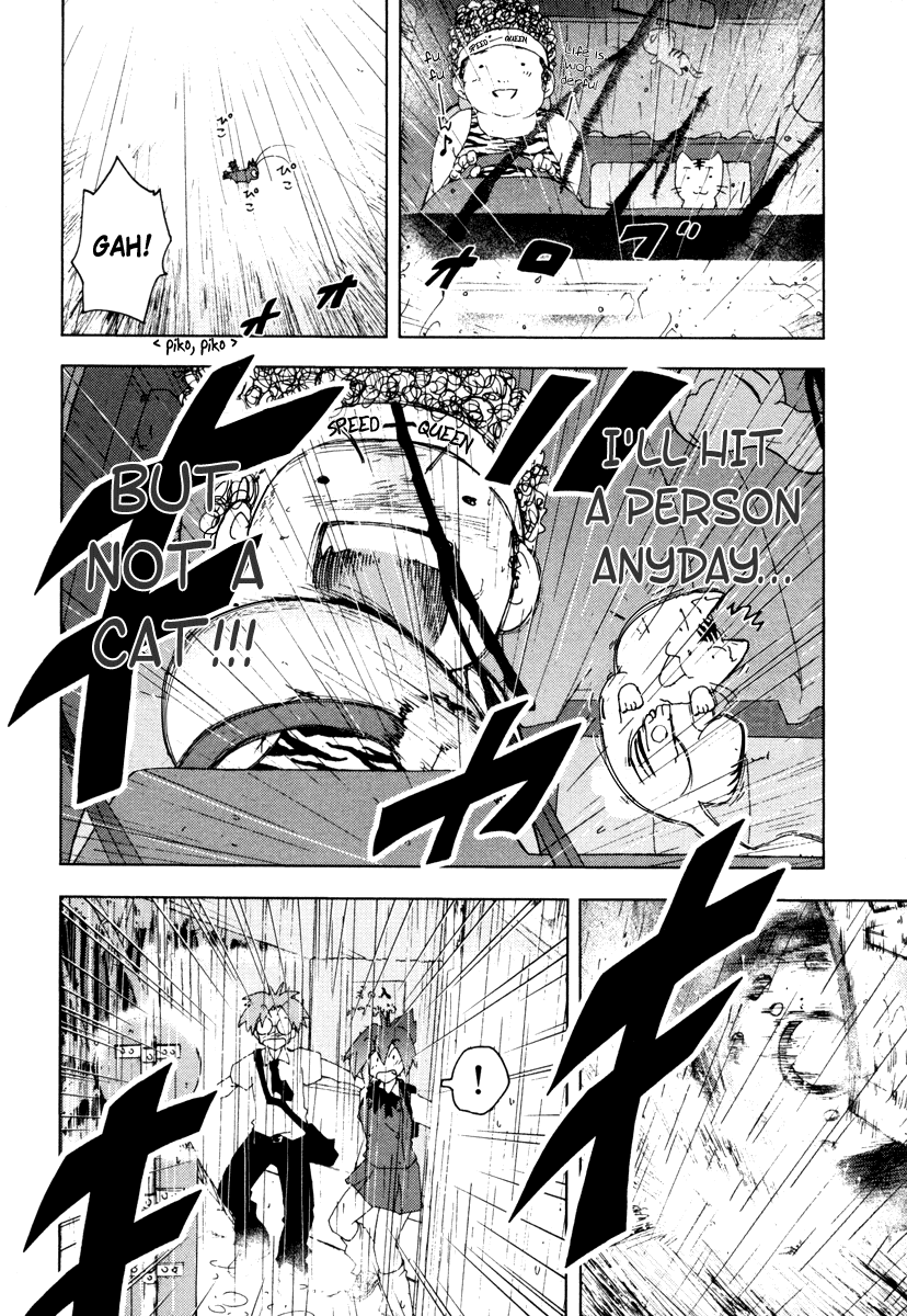 Otogi no Machi no Rena Chapter 8 - Page 18