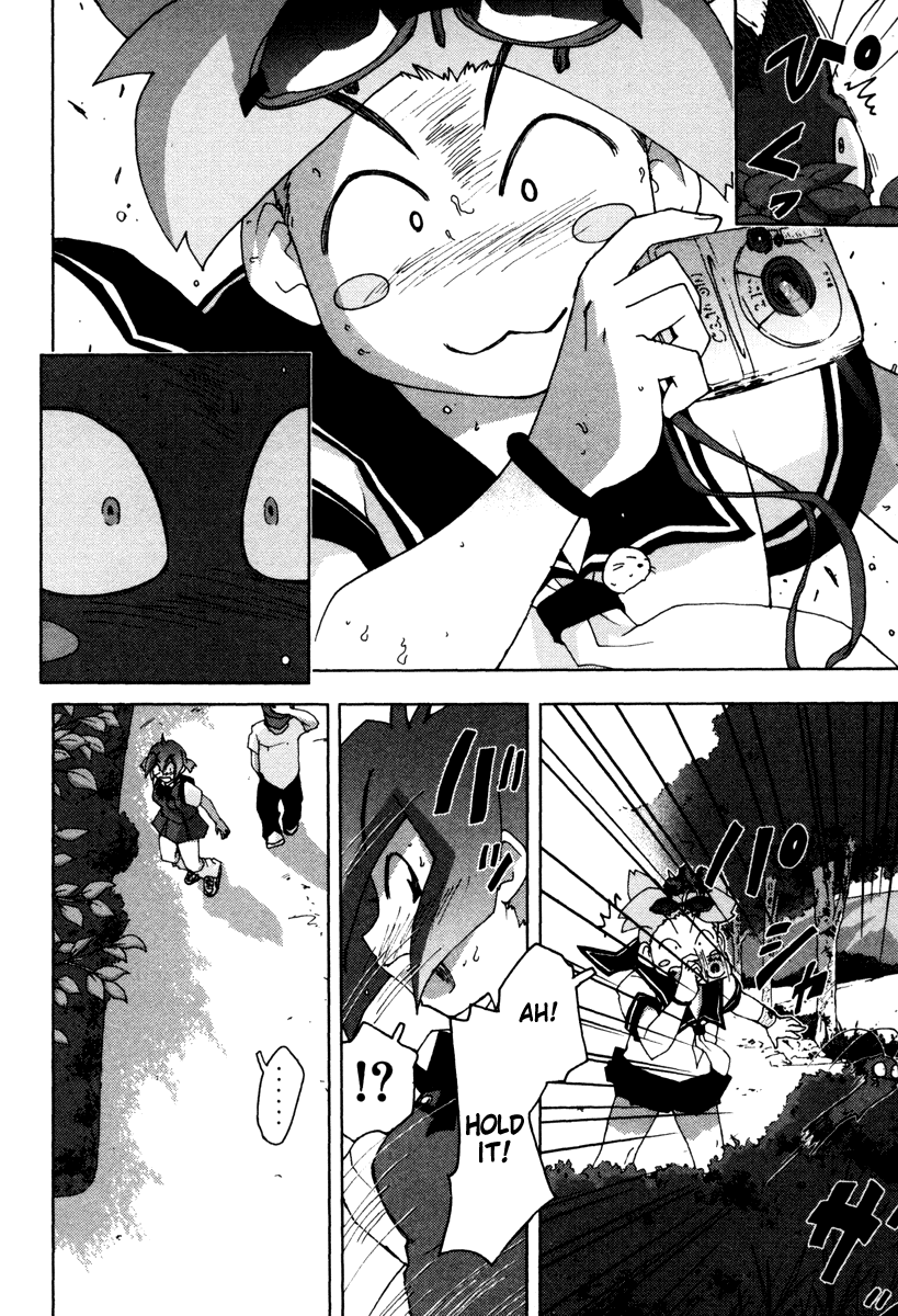 Otogi no Machi no Rena Chapter 8 - Page 4