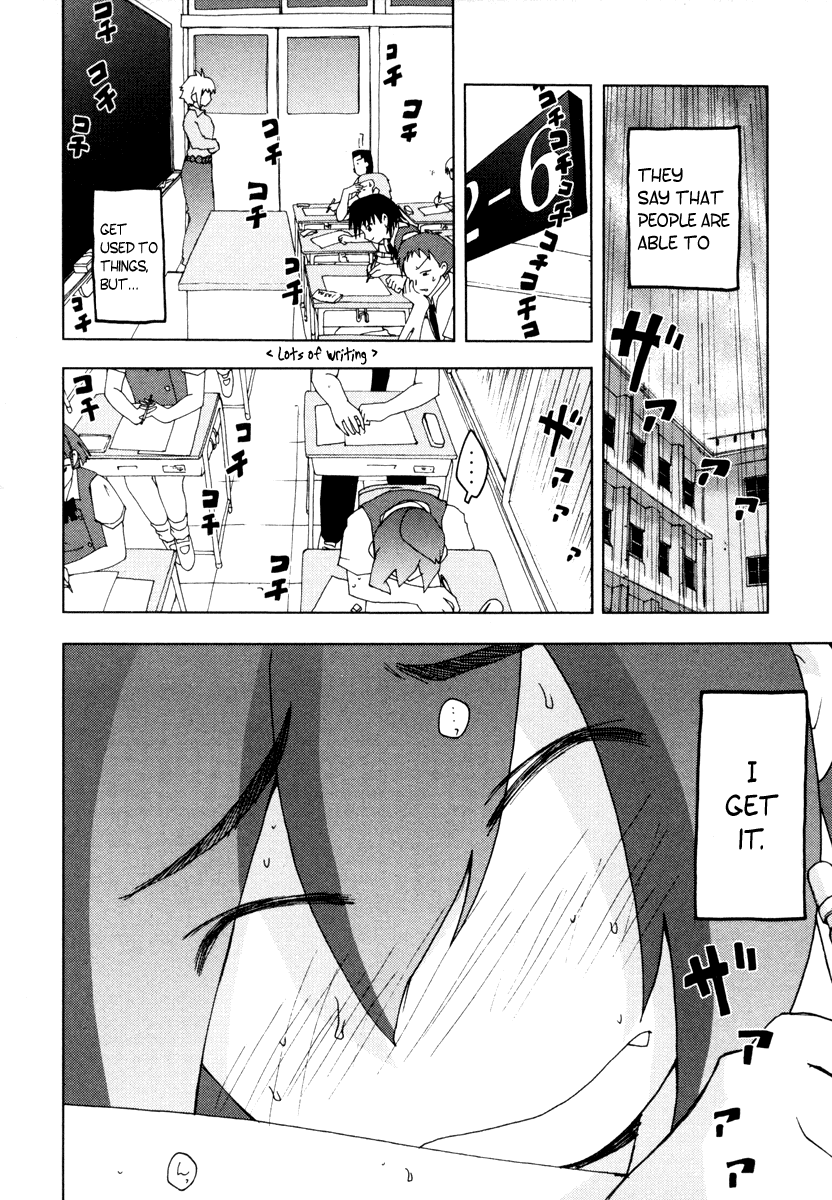 Otogi no Machi no Rena Chapter 8 - Page 6