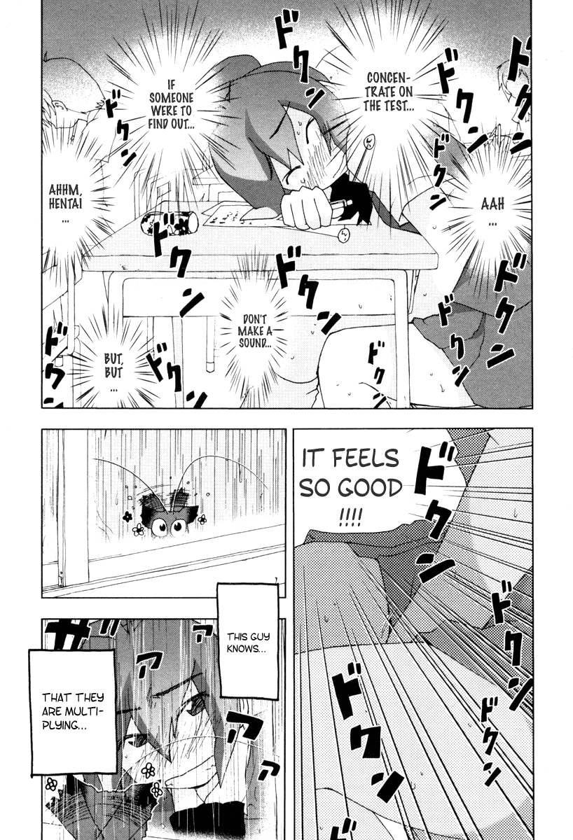 Otogi no Machi no Rena Chapter 8 - Page 7