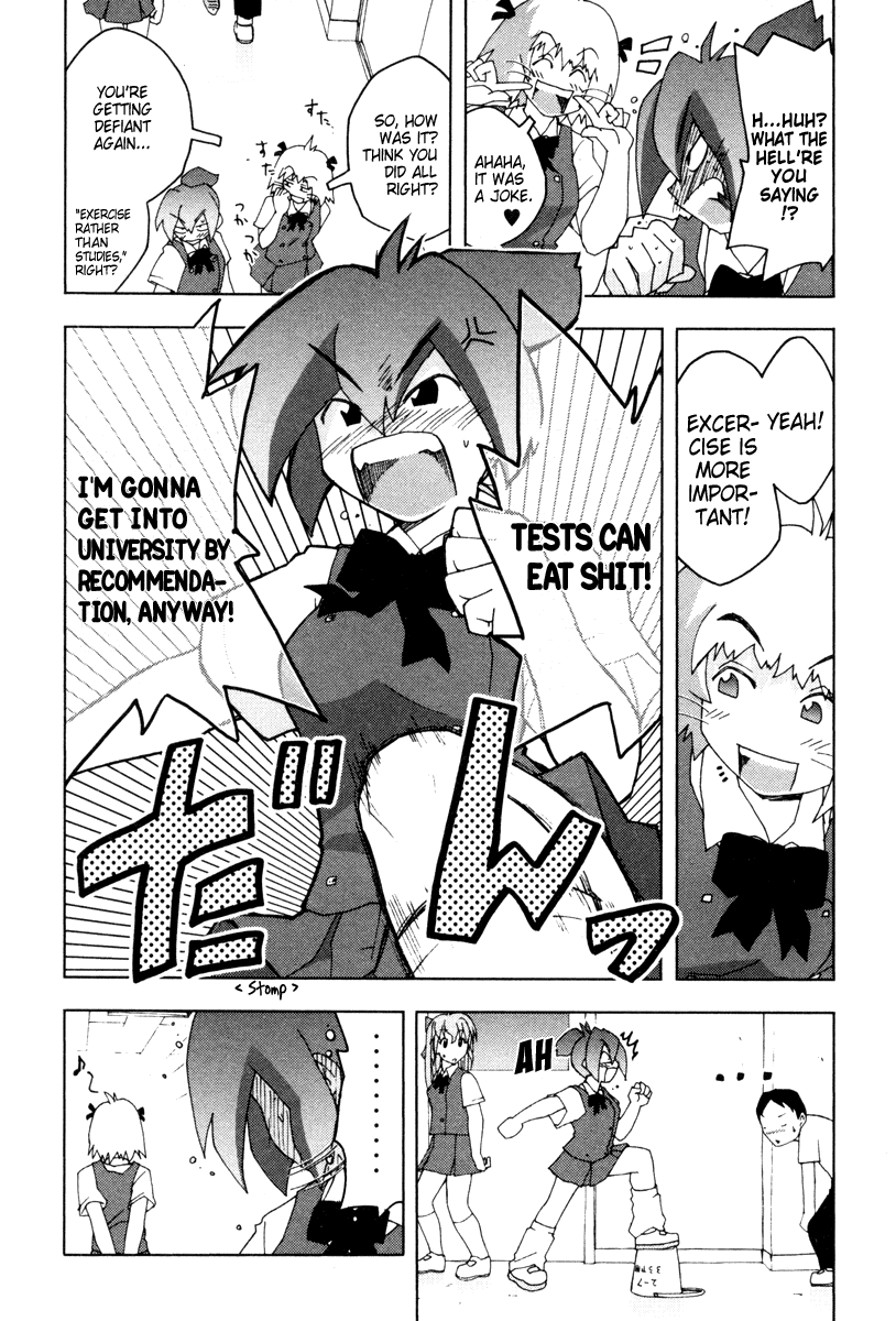 Otogi no Machi no Rena Chapter 8 - Page 9