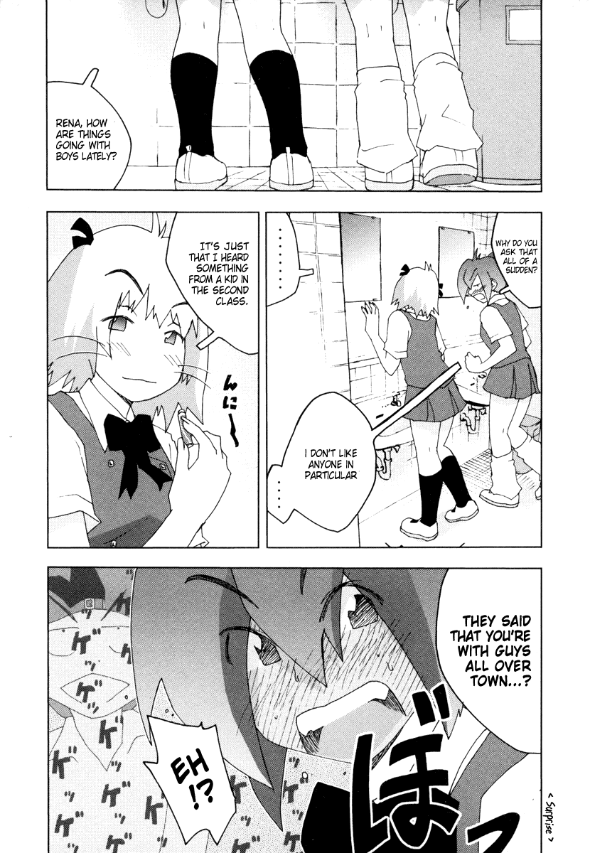 Otogi no Machi no Rena Chapter 8 - Page 10