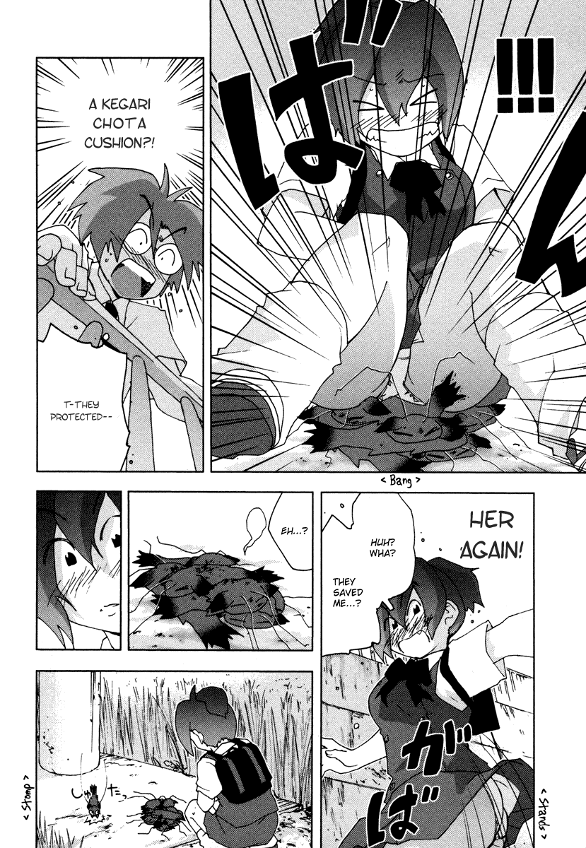 Otogi no Machi no Rena Chapter 9 - Page 12
