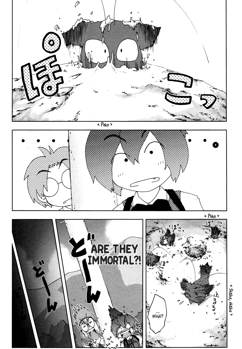 Otogi no Machi no Rena Chapter 9 - Page 14