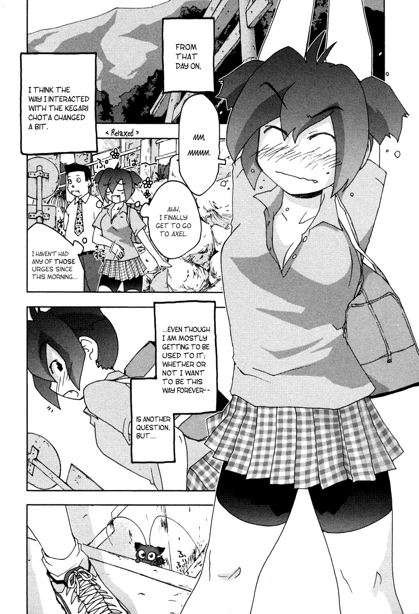 Otogi no Machi no Rena Chapter 9 - Page 15
