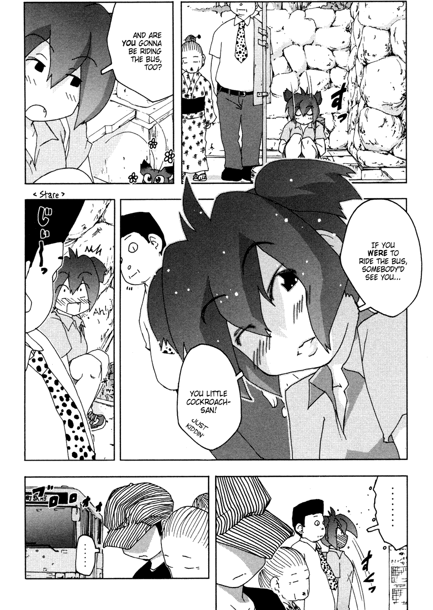 Otogi no Machi no Rena Chapter 9 - Page 16