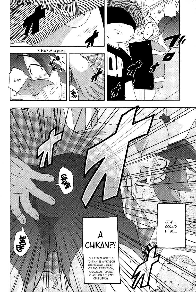 Otogi no Machi no Rena Chapter 9 - Page 18