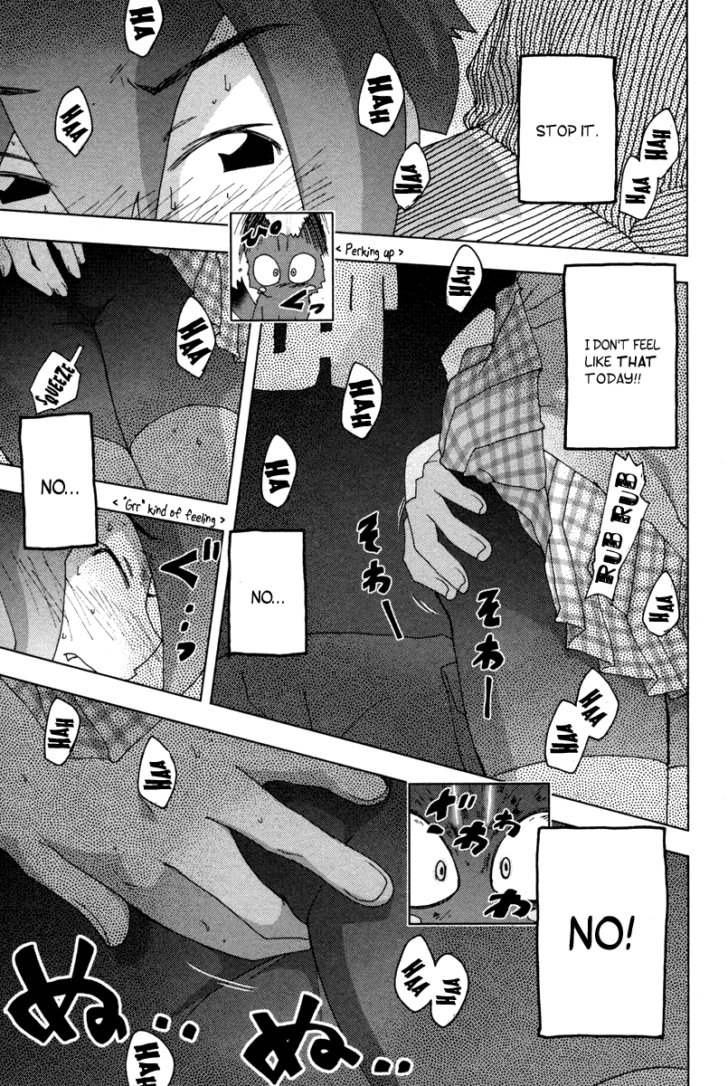 Otogi no Machi no Rena Chapter 9 - Page 19
