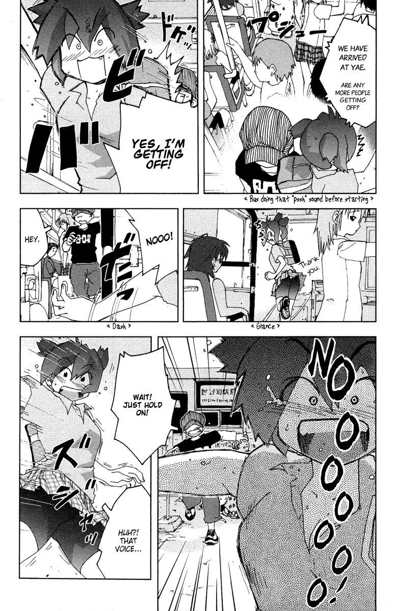 Otogi no Machi no Rena Chapter 9 - Page 20