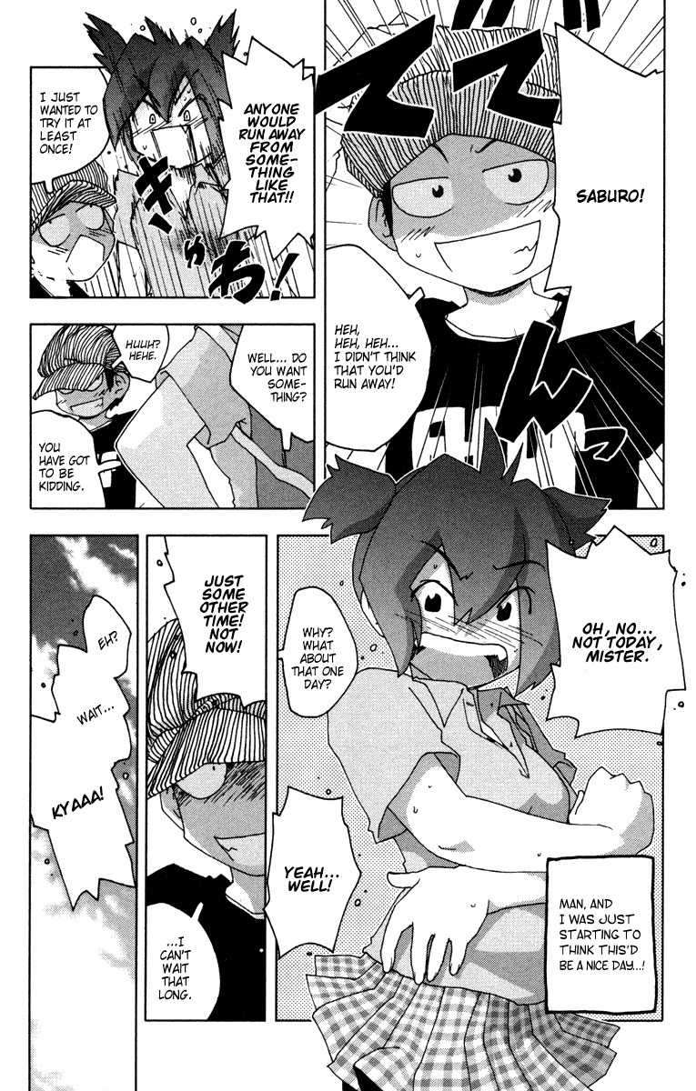Otogi no Machi no Rena Chapter 9 - Page 21