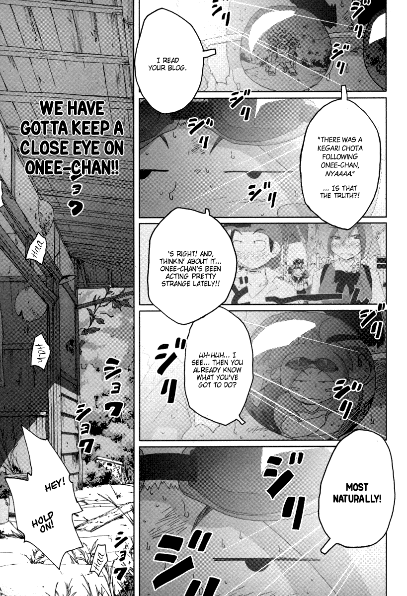 Otogi no Machi no Rena Chapter 9 - Page 23