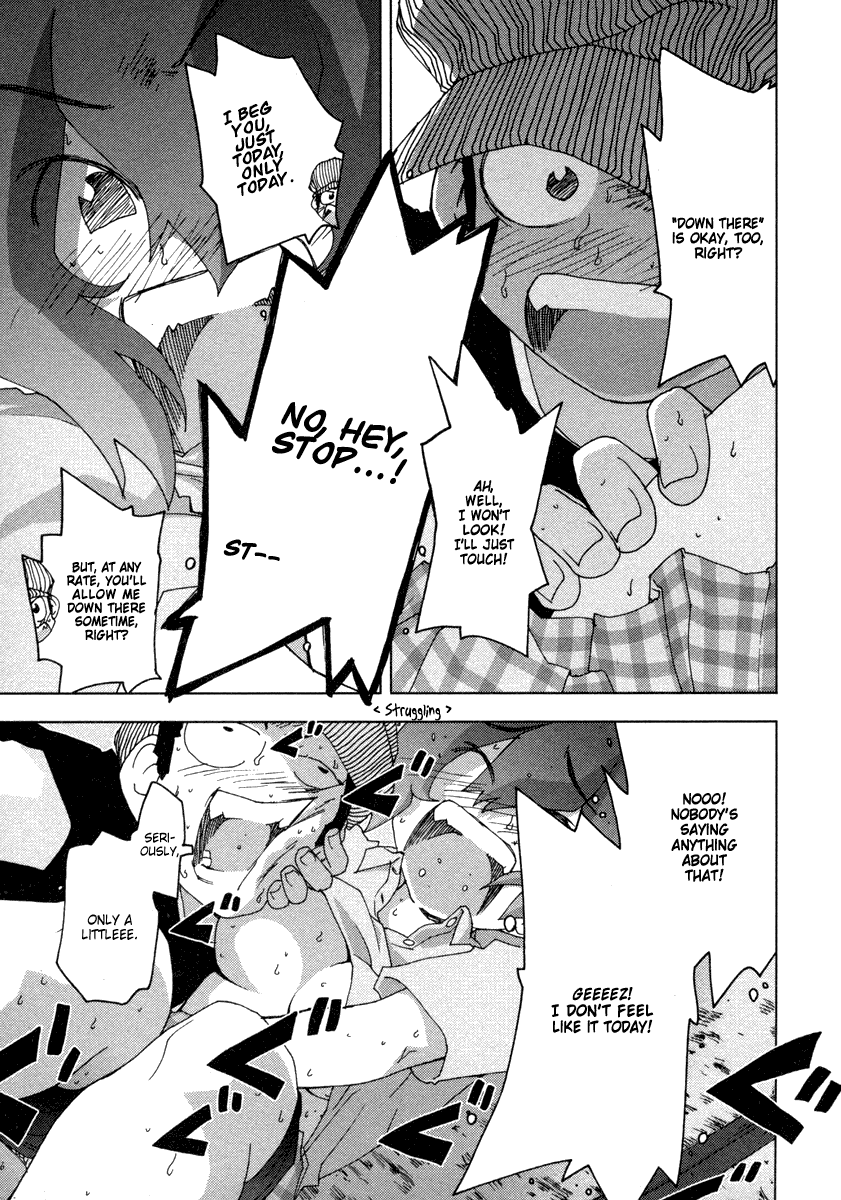 Otogi no Machi no Rena Chapter 9 - Page 25