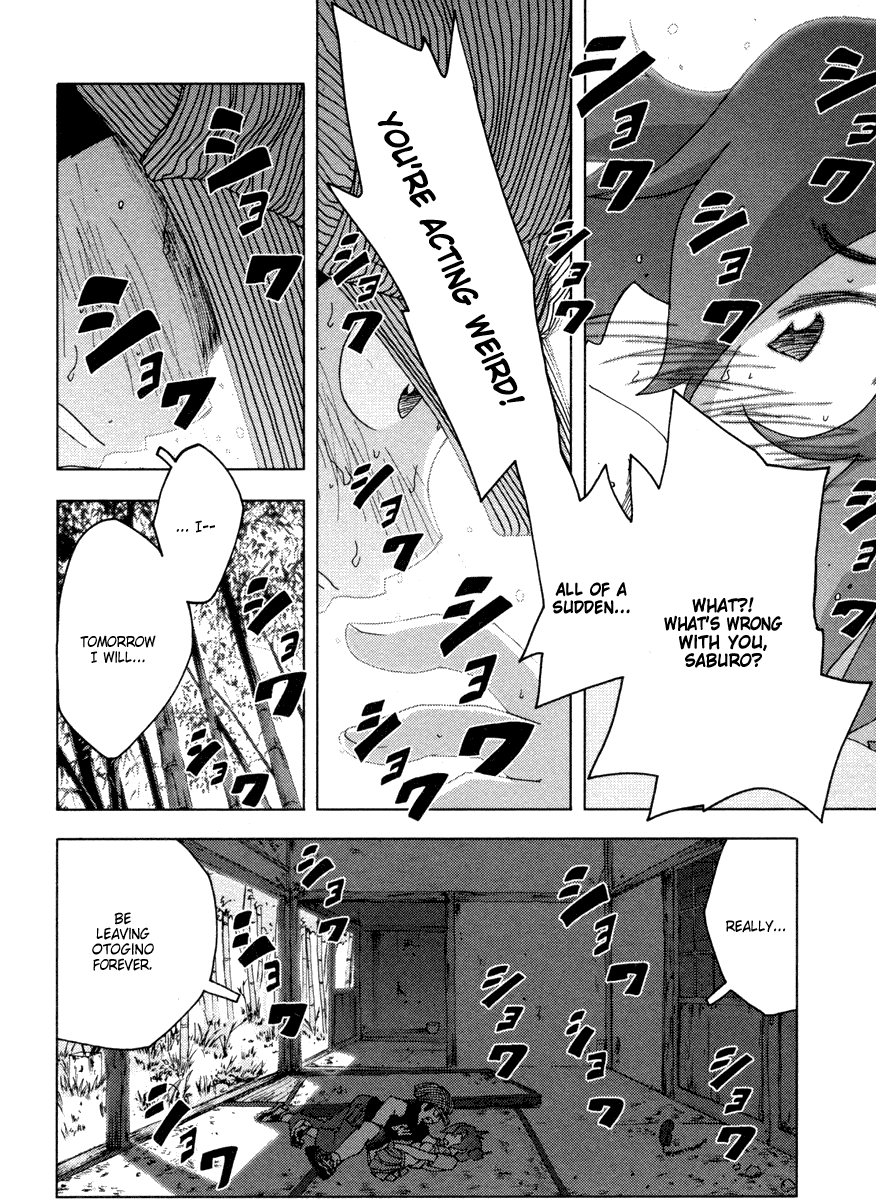 Otogi no Machi no Rena Chapter 9 - Page 26